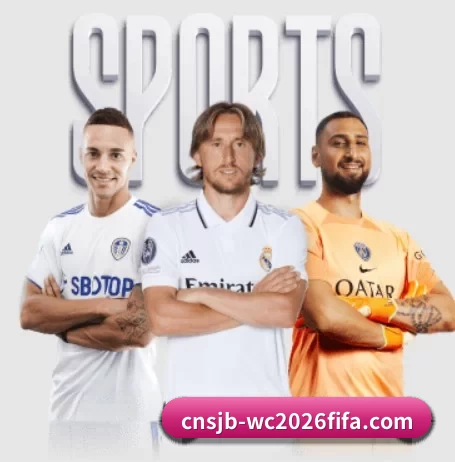 2026世界杯 APP 界面